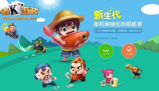 网页休闲游戏推荐,休闲网页游戏休闲