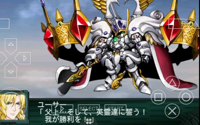 机战z再世篇金手指代码，机战z再世篇金手指中文版