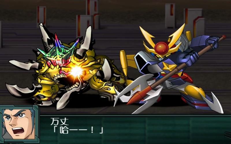 机战z再世篇金手指代码，机战z再世篇金手指中文版