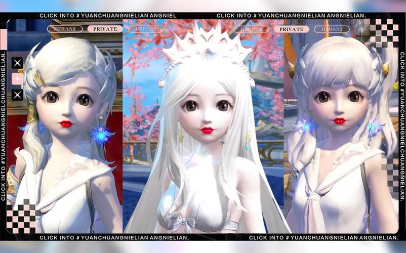 永恒之塔捏人数据天族男，永恒之塔捏人数据大全图片