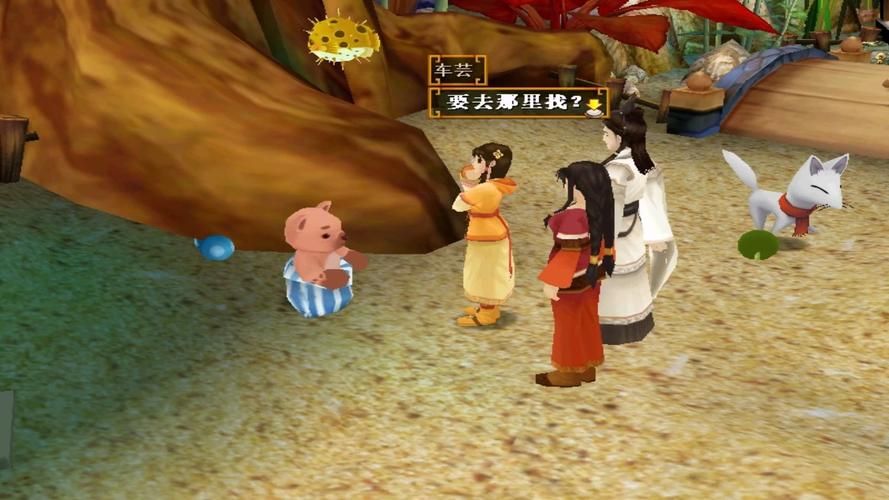 苍之涛攻略水世界，苍之涛攻略完整版