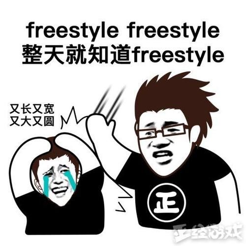 afk什么意思网络语,afk什么意思在游戏里