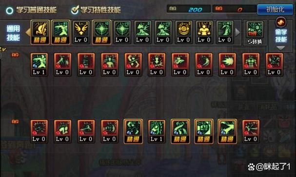 dnf武极最强搭配,dnf武极吧 百度贴吧