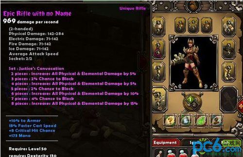 火炬之光二怎么洗点,steam火炬之光2洗点