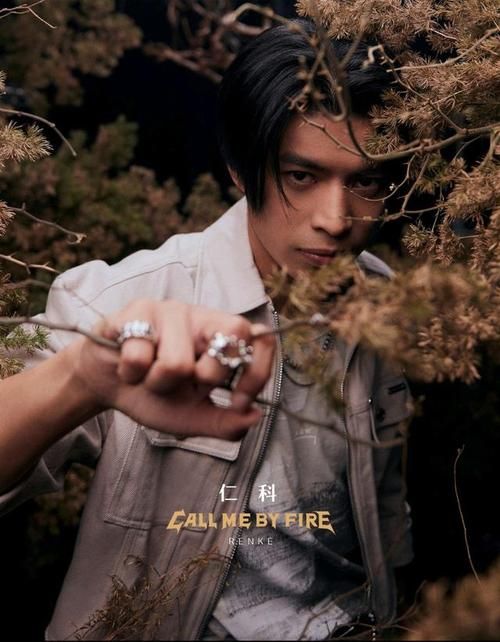 披荆斩棘的哥哥第二季名单照片，披荆斩棘的哥哥第二季名单表