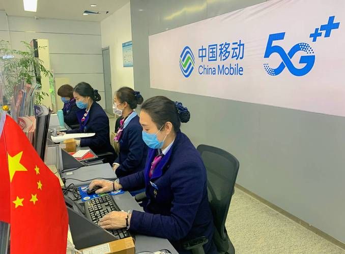 河南移动社会渠道服务中心，河南移动社会渠道业务管理服务平台是什么