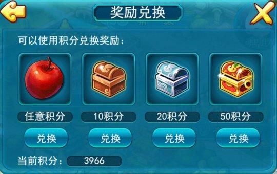 叶子猪答题器知识老人，叶子猪答题器手机版梦幻西游