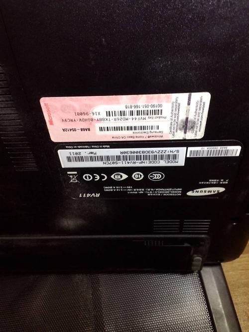 win7家庭普通版密钥，win7家庭普通版密钥激活码永久版
