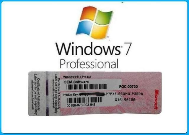 win7家庭普通版密钥，win7家庭普通版密钥激活码永久版