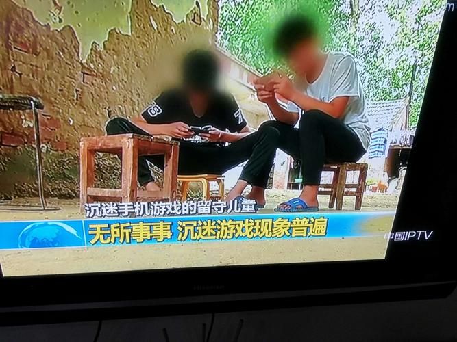 沉迷网络游戏真实案例，如何防止沉迷网络游戏