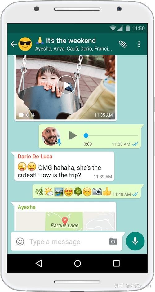 国外聊天工具whatsapp，国外聊天工具国内可以使用的
