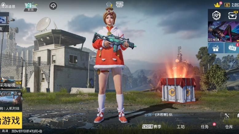 绝地求生怎么玩人机模式，绝地求生怎么玩日服