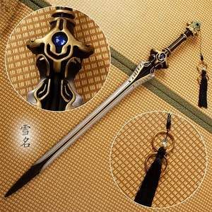 剑网三818贴吧,剑网三818经典