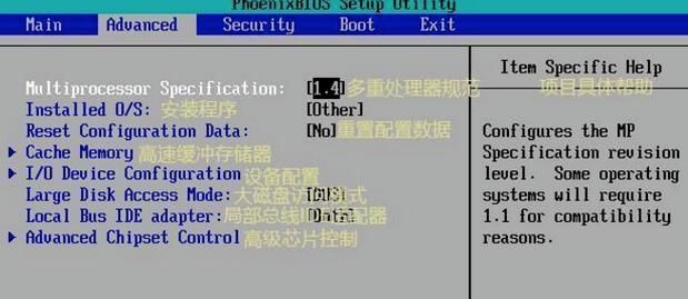 pcsx2bios怎么用，pcsx2bios怎么设置