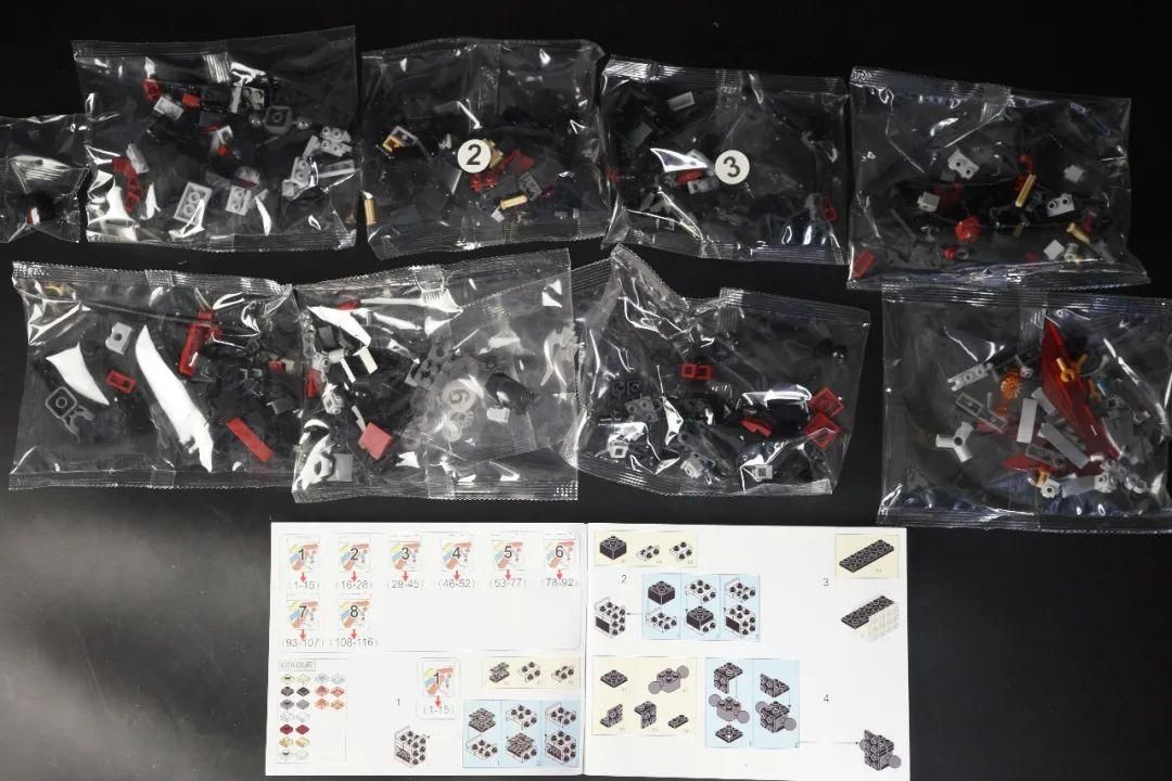 黑暗流浪者乐高说明书图纸,黑暗流浪者艾丹