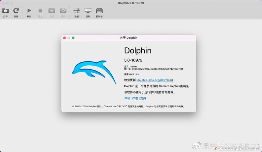 海豚wii模拟器,gba模拟器