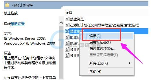 鼠标不能拖动图标怎么解决,鼠标不能拖动任何东西