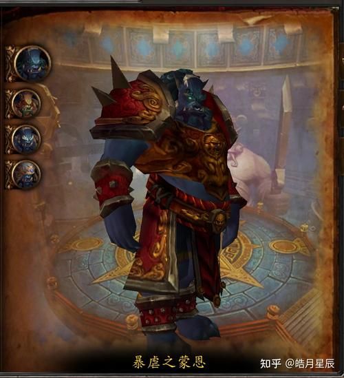 魔古山宝库最后boss怎么不出来,魔古山宝库在哪