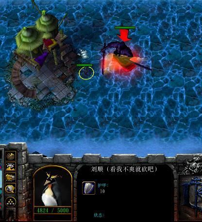 魔兽防守图弑神攻略，魔兽防守图十殿阎罗装备怎么合