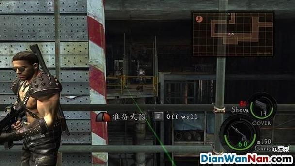 生化危机五存档游戏位置，生化危机5完美存档在哪