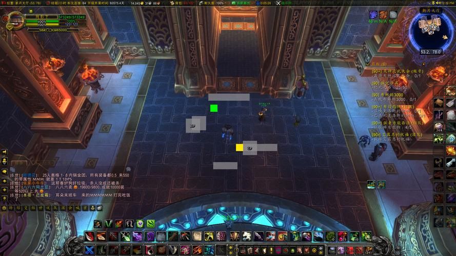 WOW魔盒，WOW魔盒插件安装