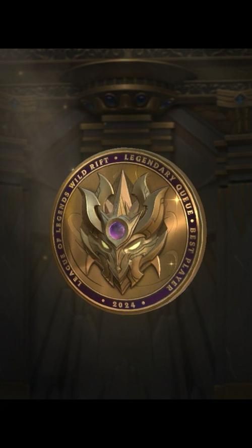 英雄联盟冠军奖牌是什么做的,lol冠军奖杯叫什么