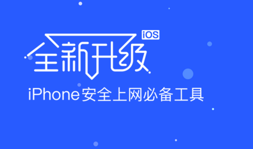 360wifi官网，360wifi初始密码是多少