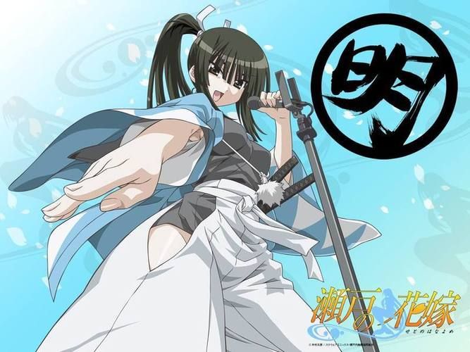不知火明乃