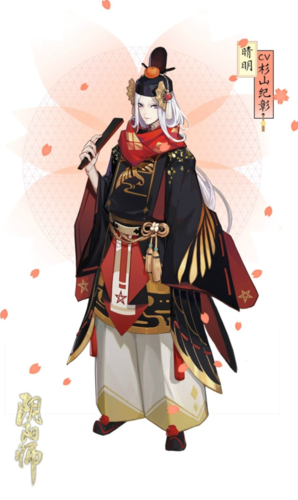 阴阳师安倍晴明身世,少年阴阳师安倍晴明