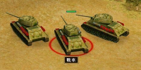 国家的崛起2兵种，国家的崛起2传奇