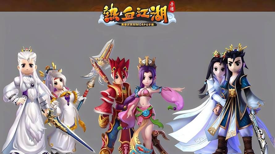 热血江湖网页版下载，热血江湖网页版哪个是正版