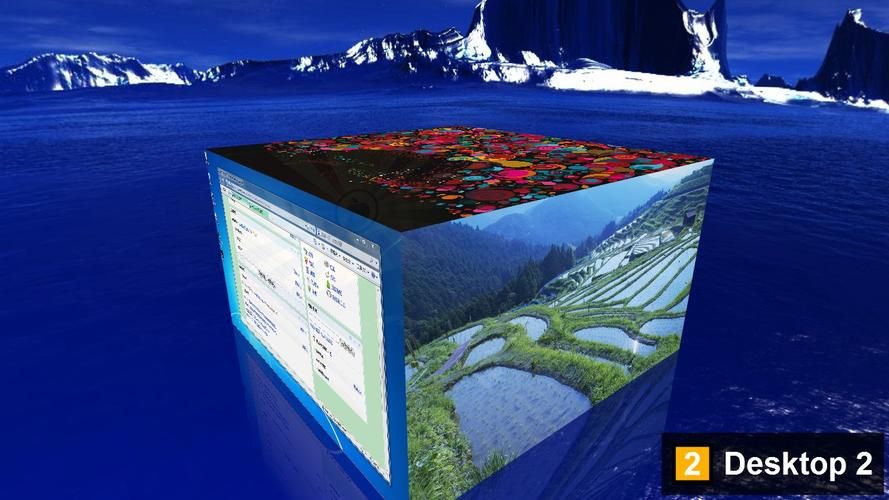 deskspace下载，deskspace软件使用