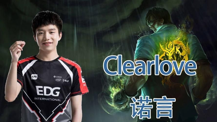 clearlove为啥叫厂长，clearlove7为什么叫厂长