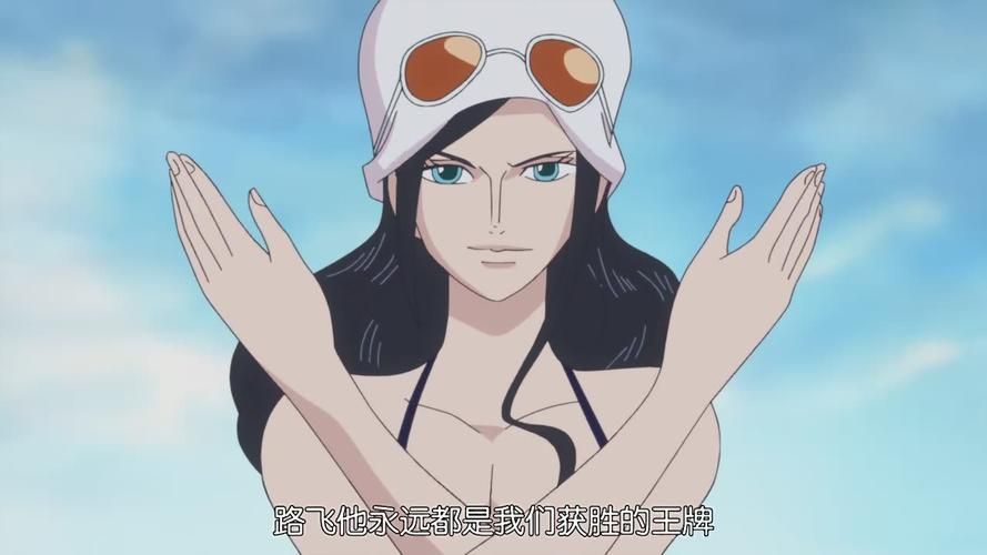 海贼王雷利对罗宾说的话，海贼王雷利救女帝
