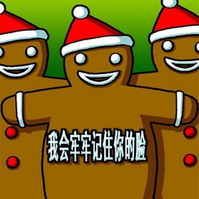 我会牢牢记住你的脸,我会珍惜你给的思念，我会牢牢记住你的脸,我会珍惜你给的思念英文