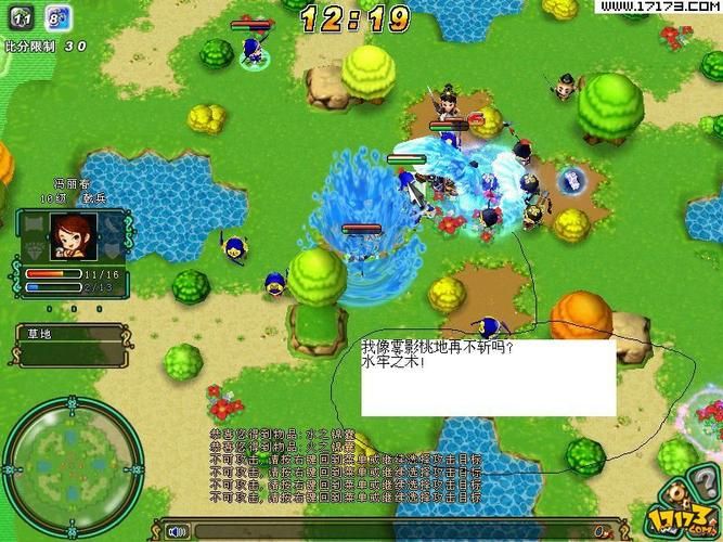 三国豪侠传官网，三国豪侠传桌游