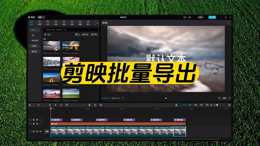 1秒多少帧数 剪映，1秒多少帧不卡