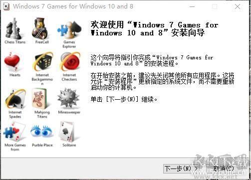 Win7小工具中的漏洞，windows7小工具下载