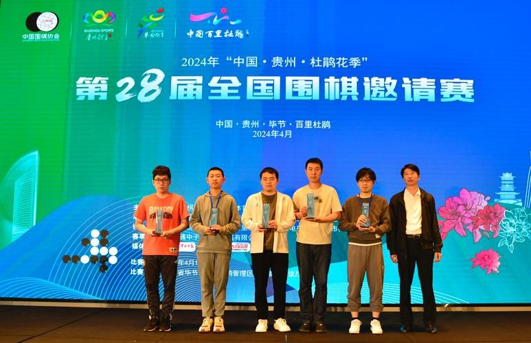 季中邀请赛2024，季中邀请赛msi