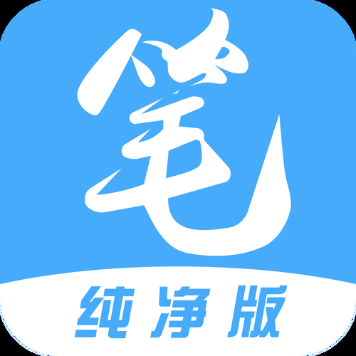 umd阅读器安卓，阅读器chm