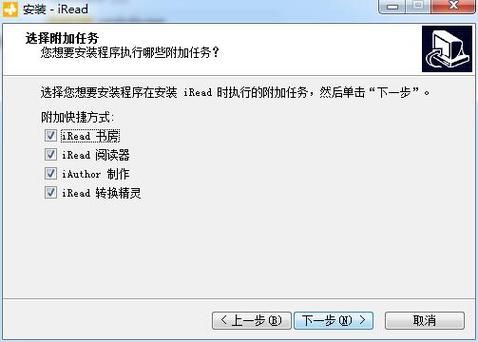 umd阅读器安卓，阅读器chm