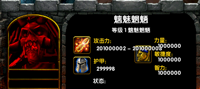 诅咒禁区之门装备合成，诅咒禁区之门地图详解