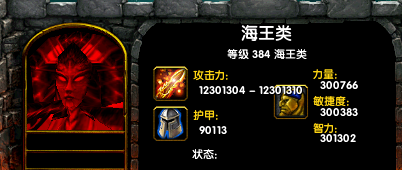 诅咒禁区之门装备合成，诅咒禁区之门地图详解