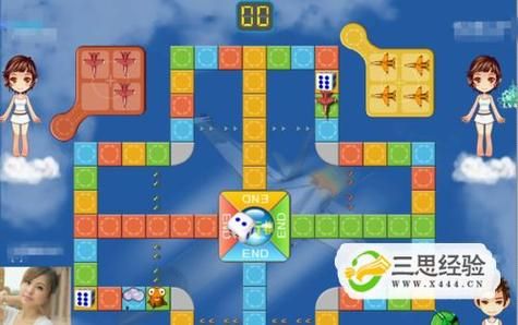 qq飞行棋在哪里玩，qq飞行棋下载