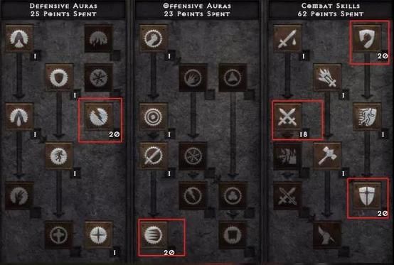 暗黑2盾击圣骑士加点，双热圣骑士加点