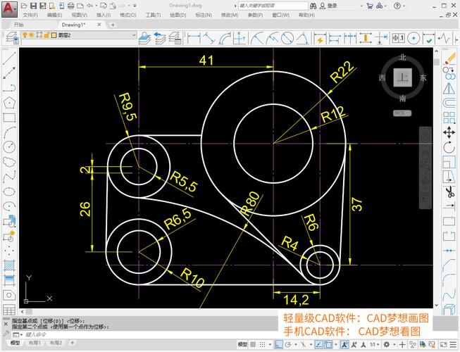 cad制图初学入门，CorelDraw x5安装后菜单栏不显示