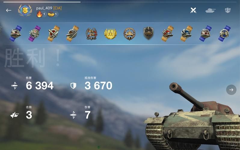 VK7201配件，VK7201(K)