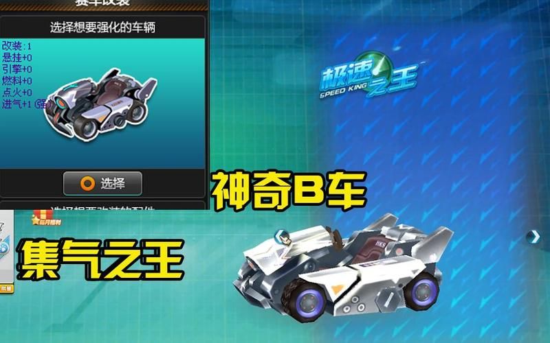 qq飞车傀儡不能兑换吗，qq飞车傀儡怎么获得