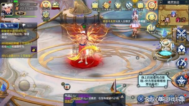 完美阿拉德之怒最新版本，凯恩之怒修改器怎么用