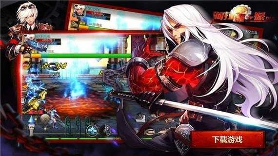 完美阿拉德之怒最新版本，凯恩之怒修改器怎么用